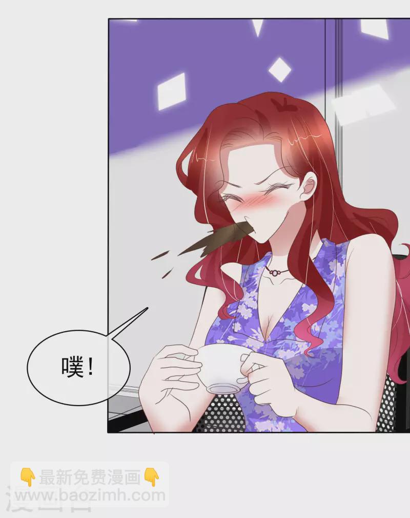 第426话3