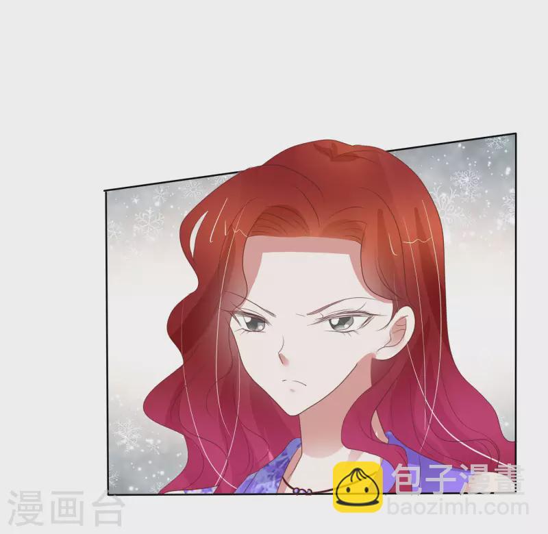 第426话6