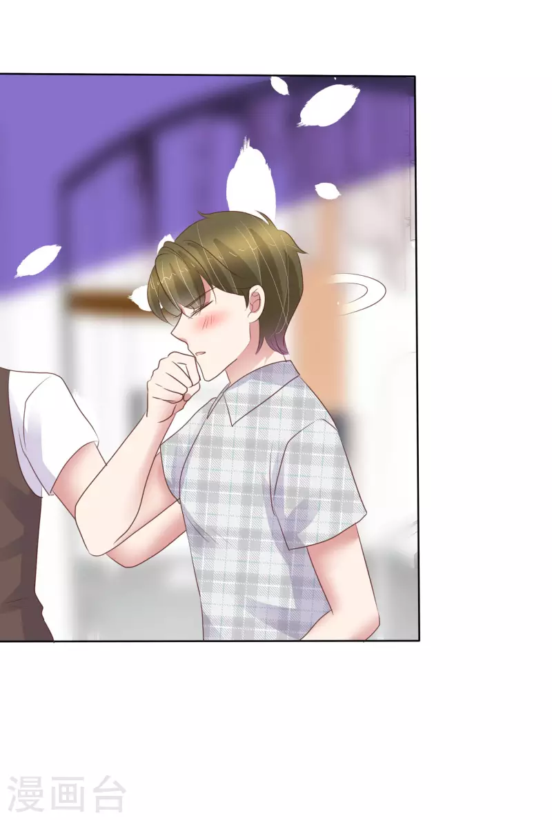 第431话18