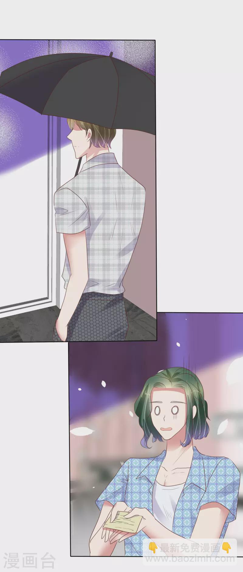 第432话14