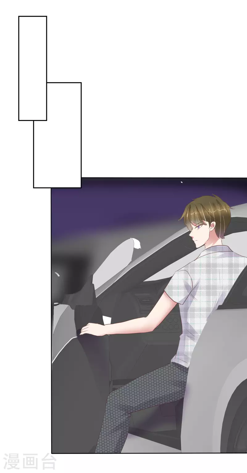 第432话16