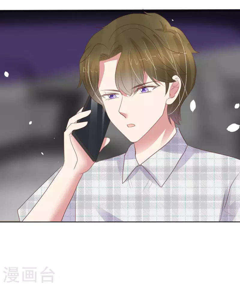 第432话17