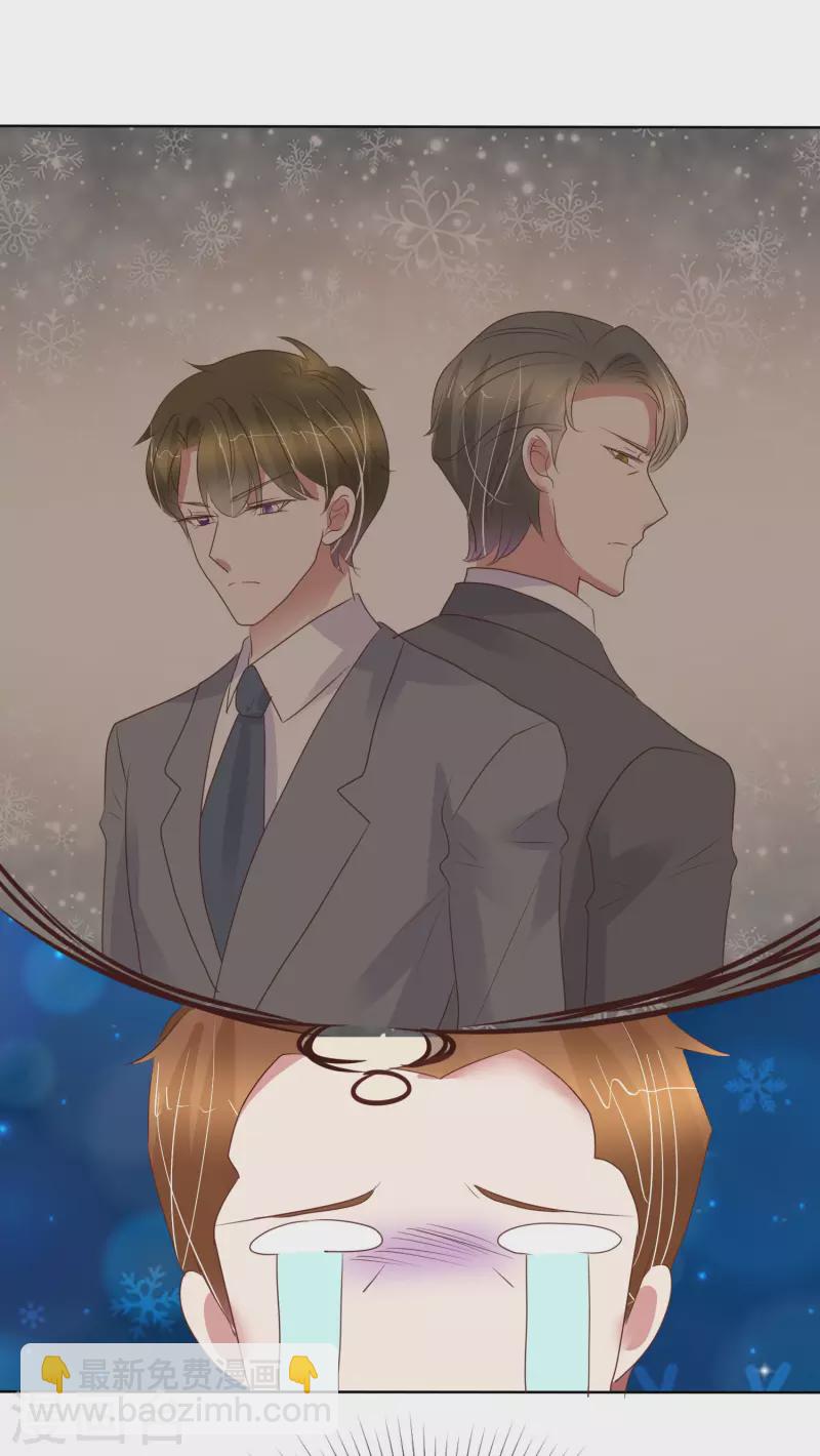 第432话22