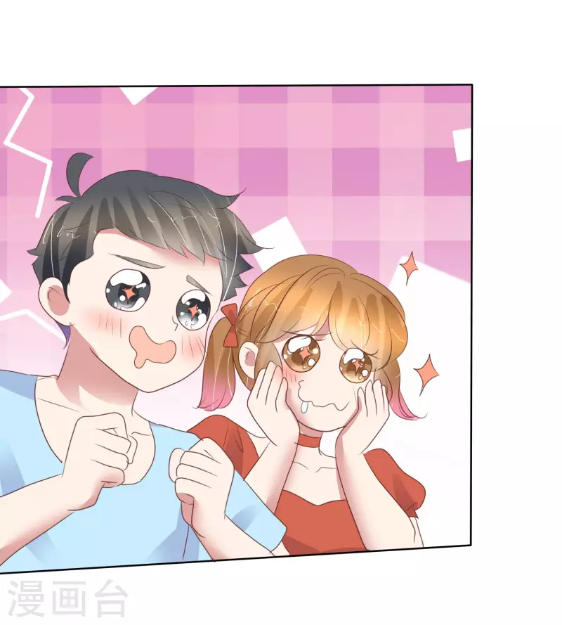 第433话14