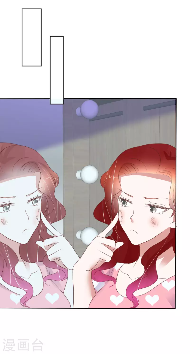 第433话7