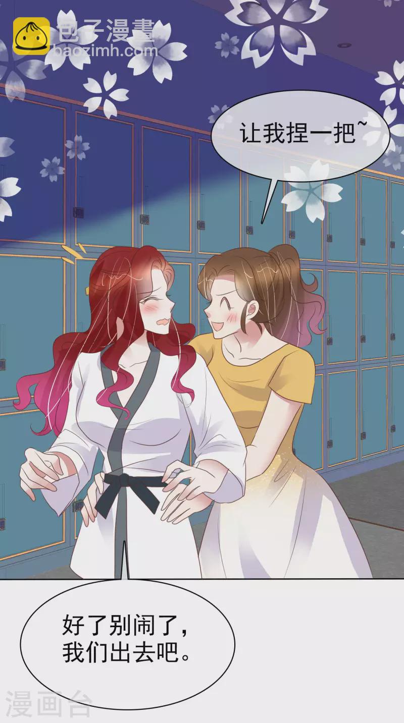 第437话12