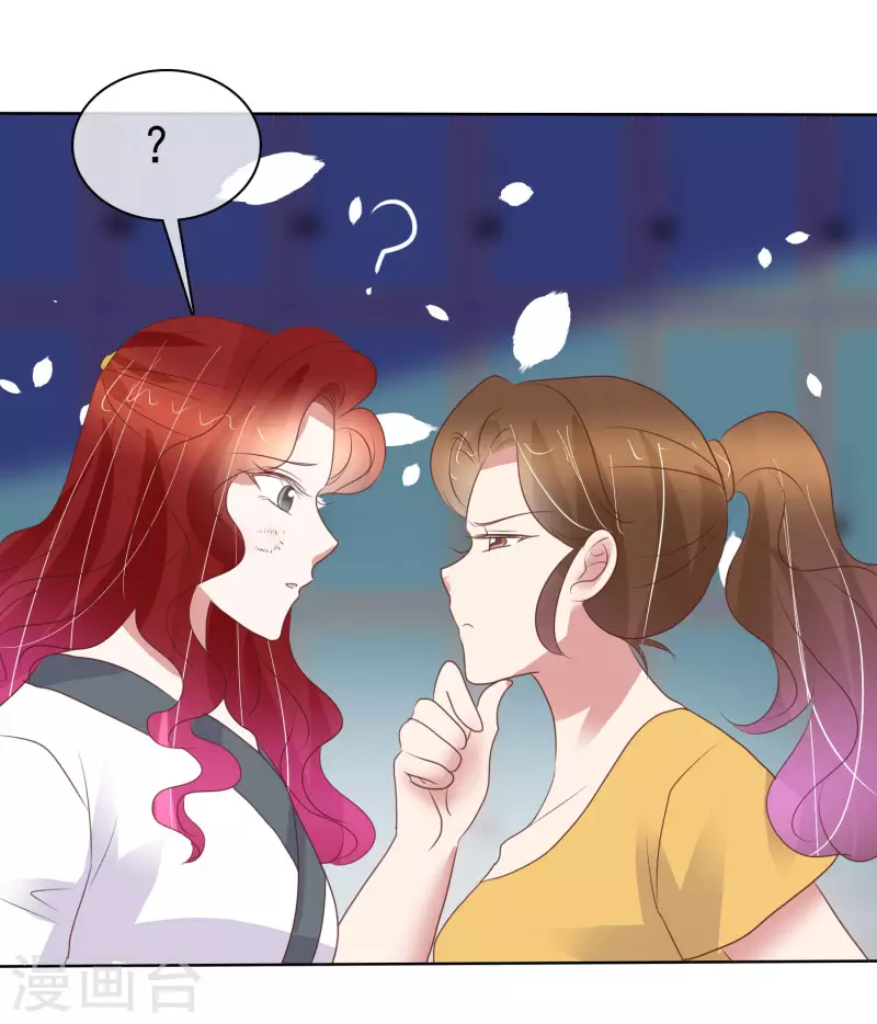 第437话14