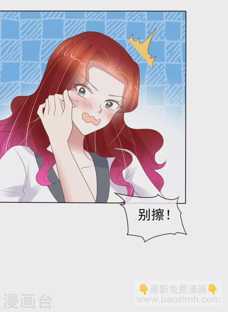 第437话15