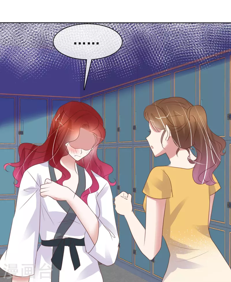 第437话21