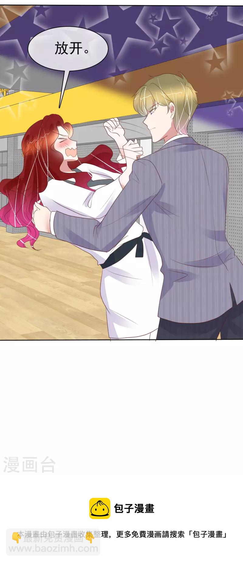 第437话33
