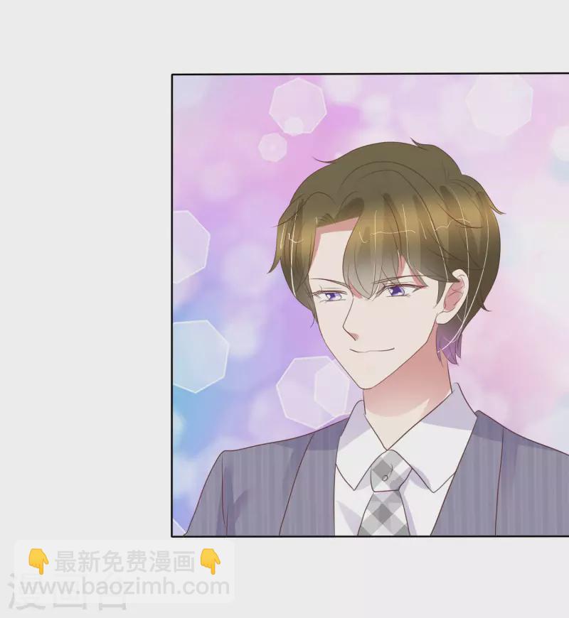 第437话4