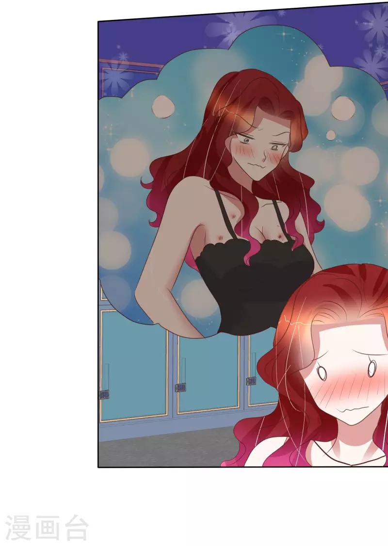 第437话6