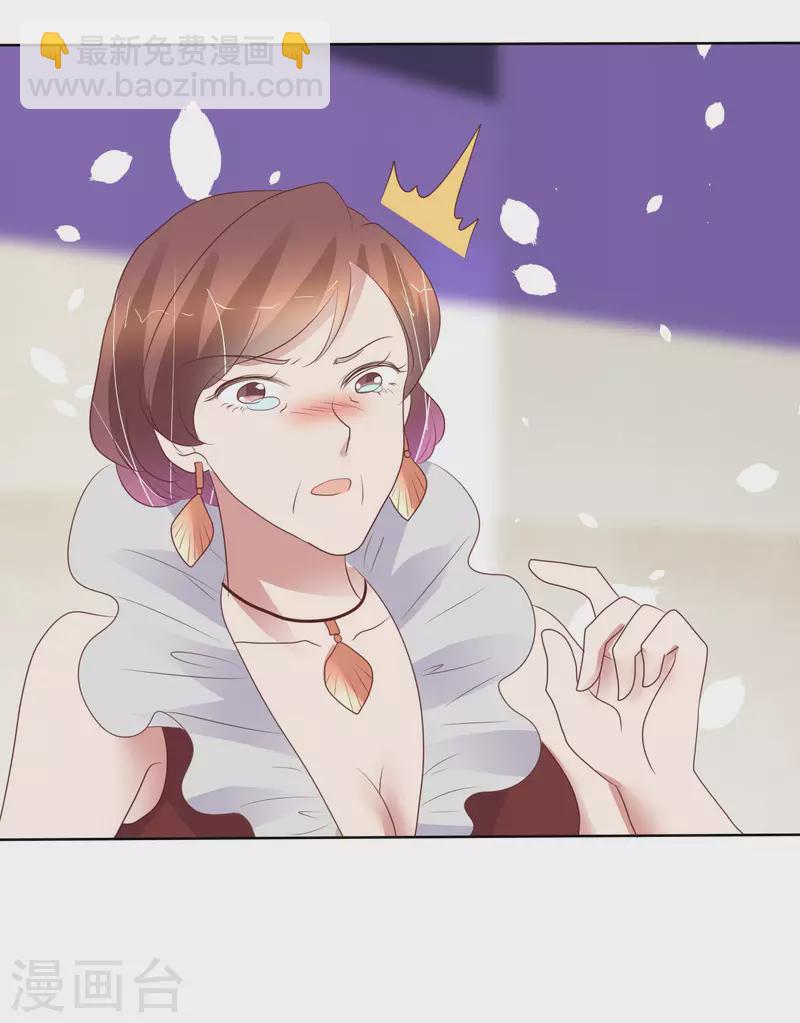 第439话11