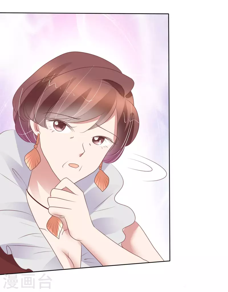第439话17