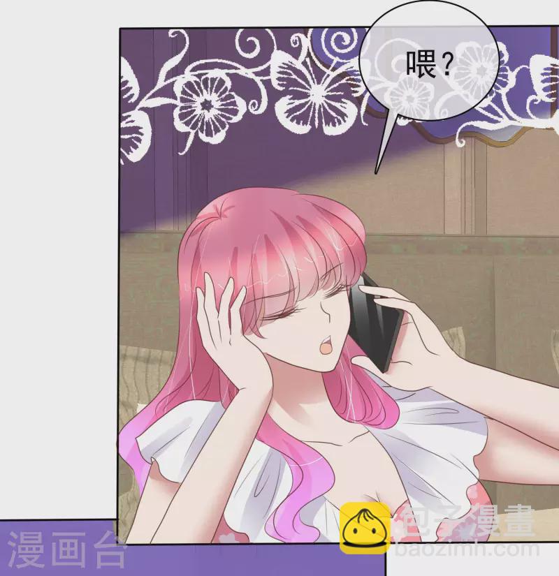 第440话2