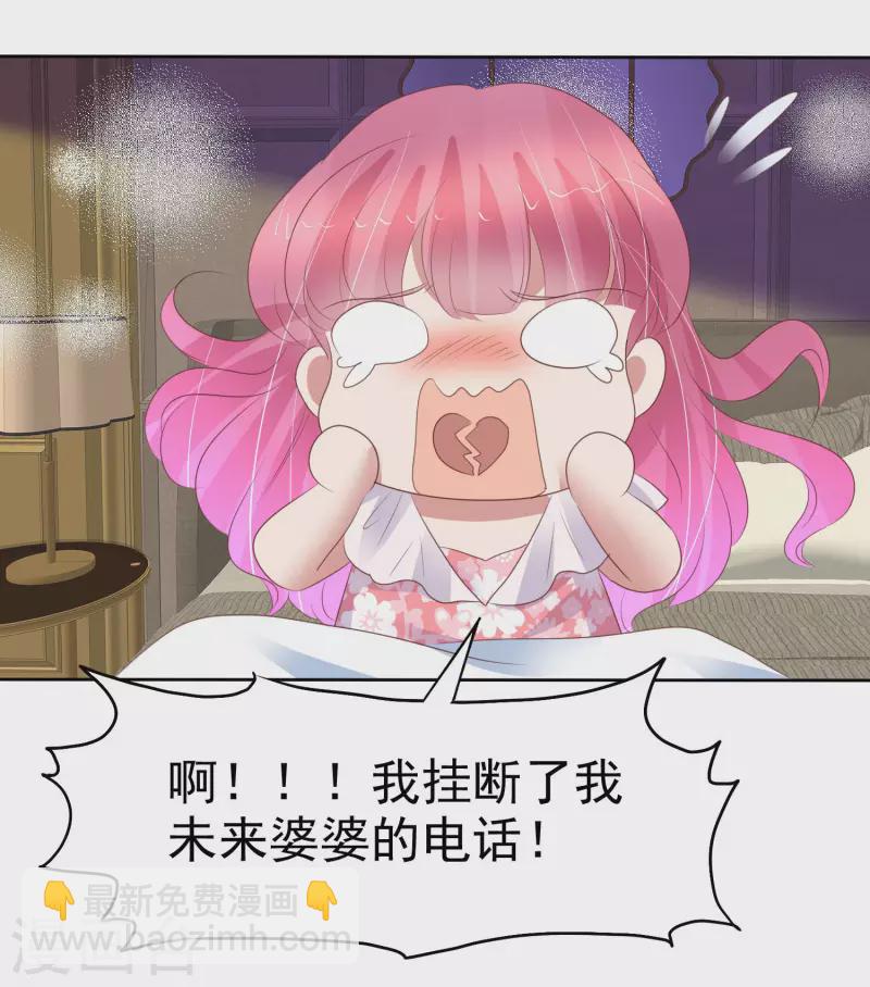 第440话21
