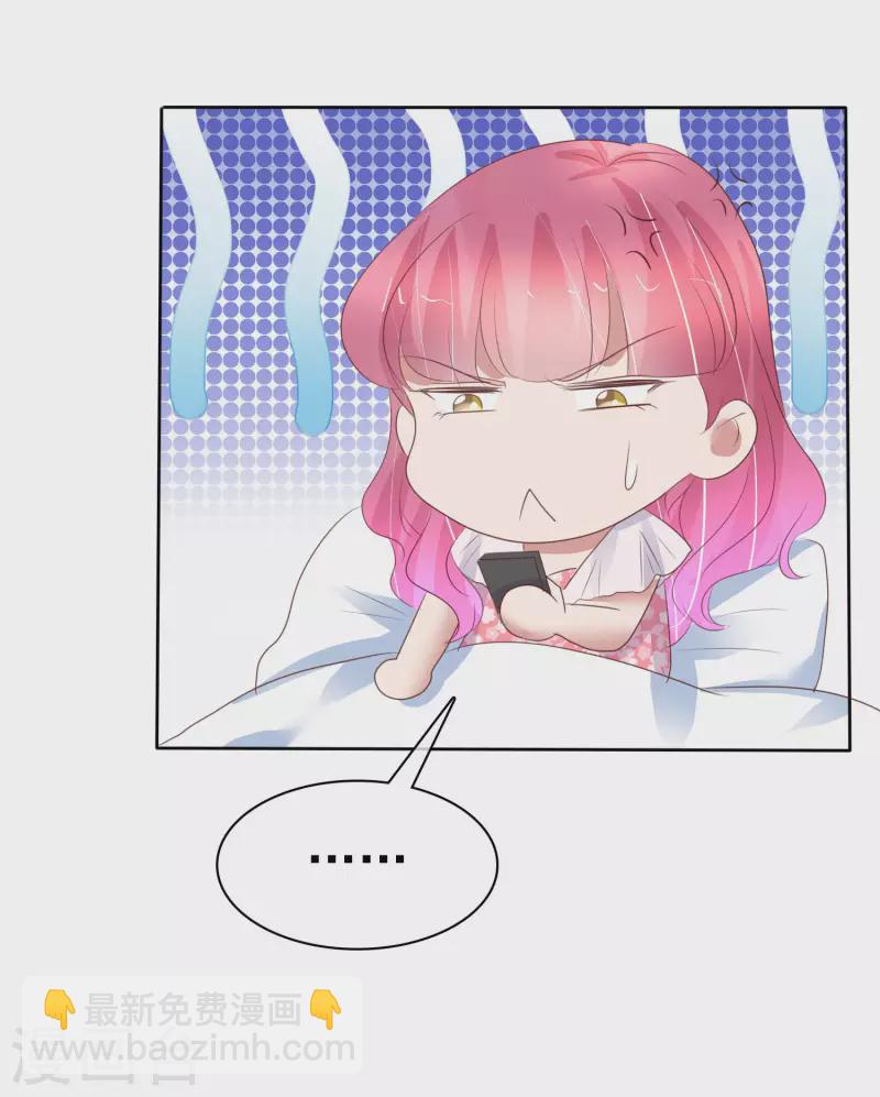 第440话6