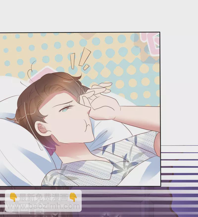 第440话9