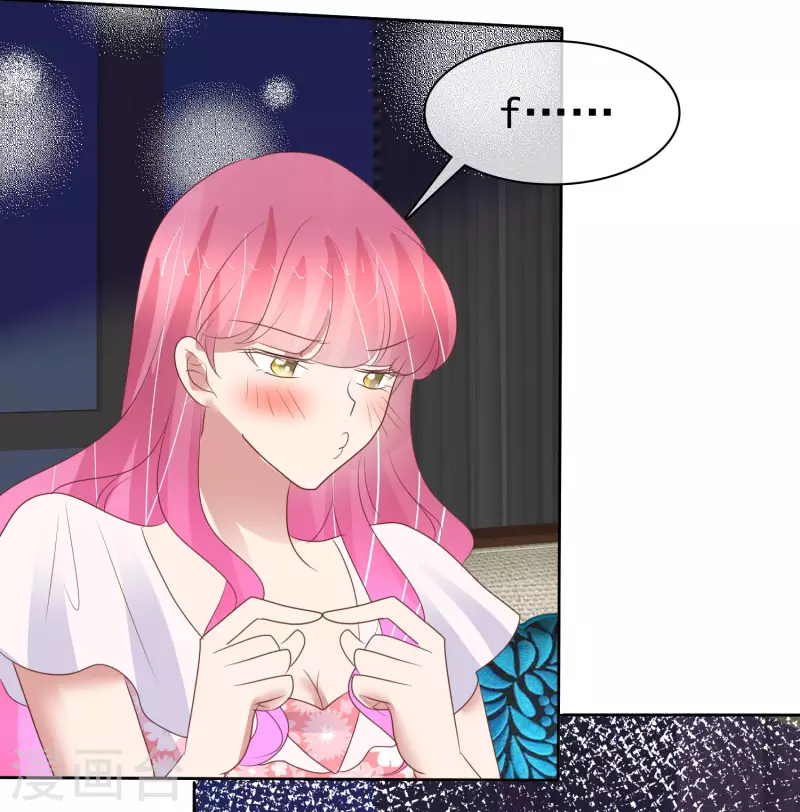 第443话26