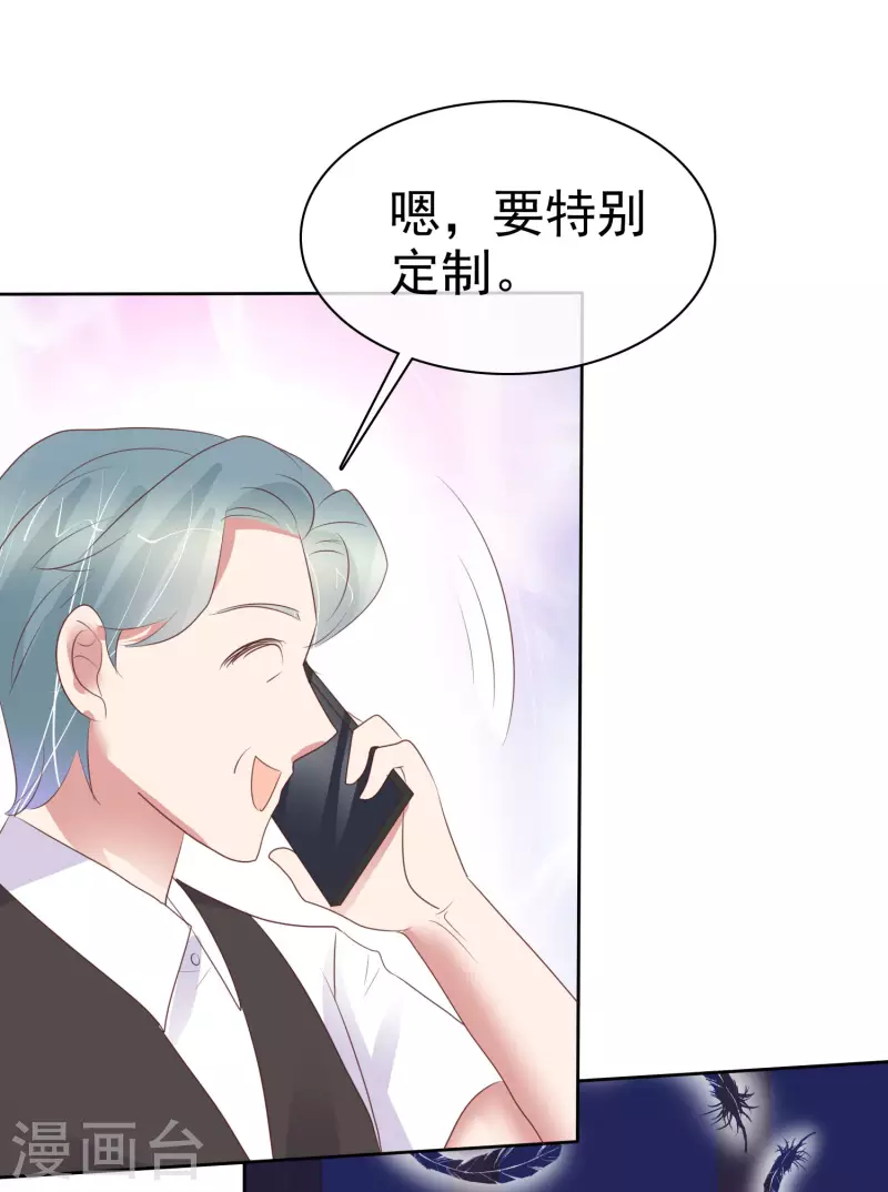 第443话30