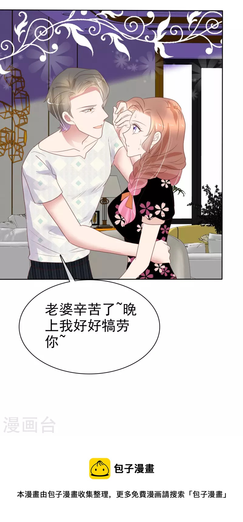 第443话35