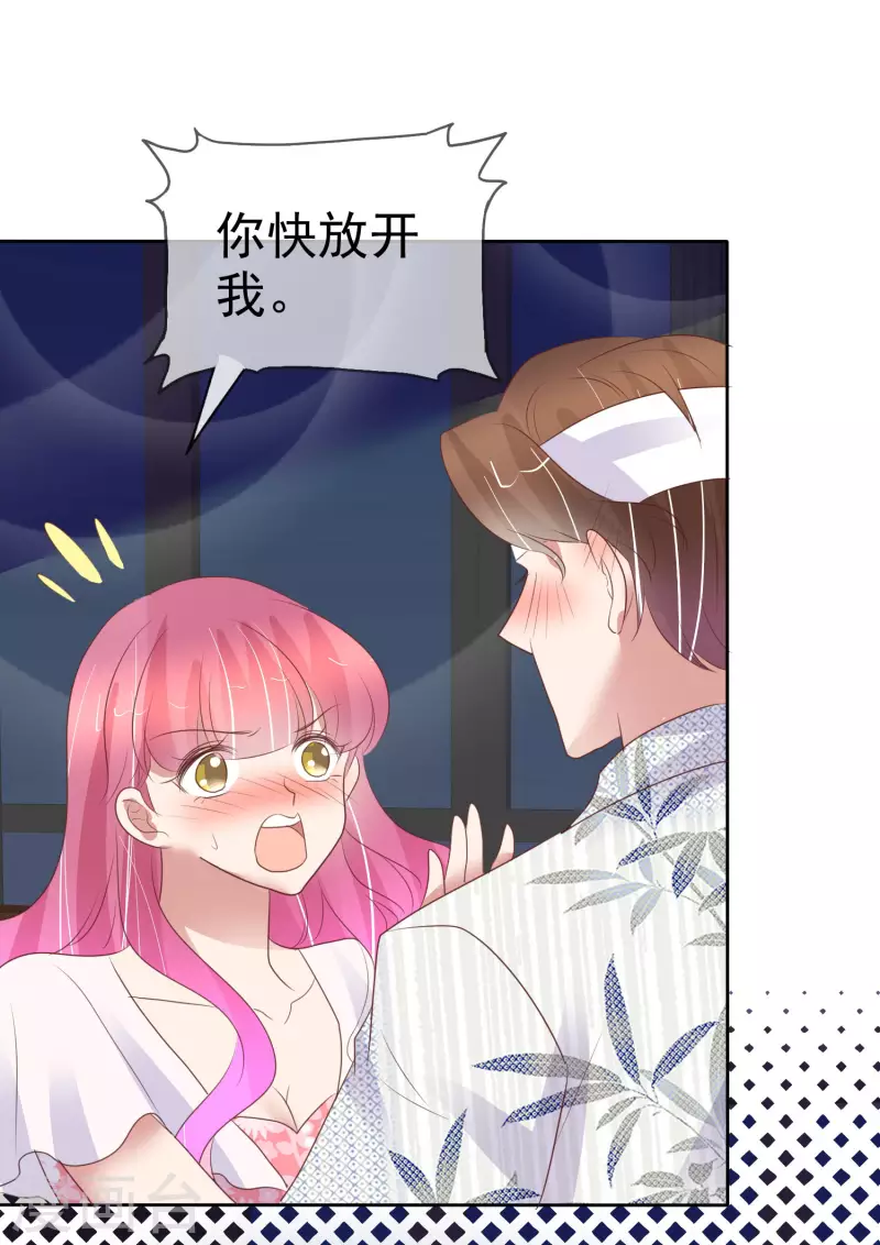 第443话8