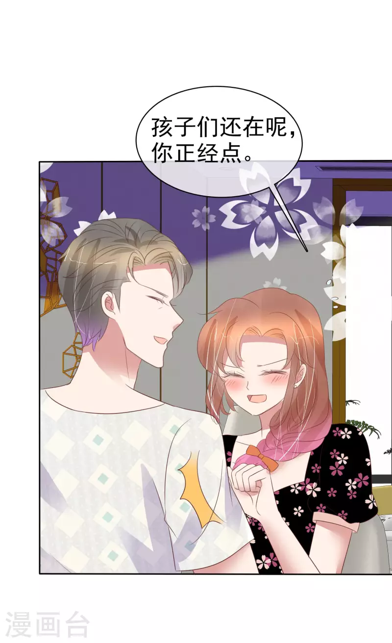 第444话1