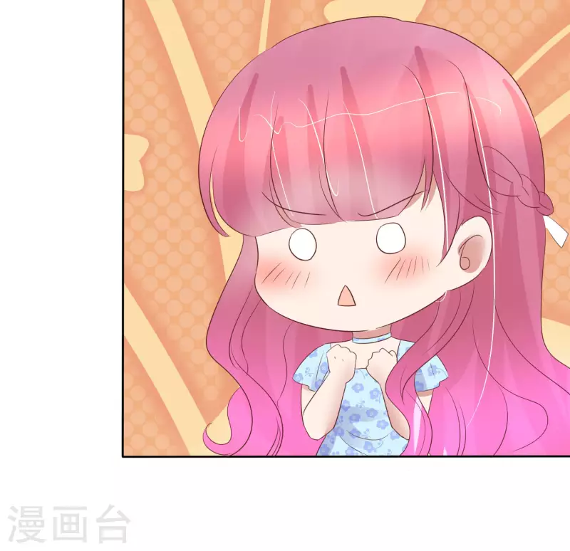 第444话11
