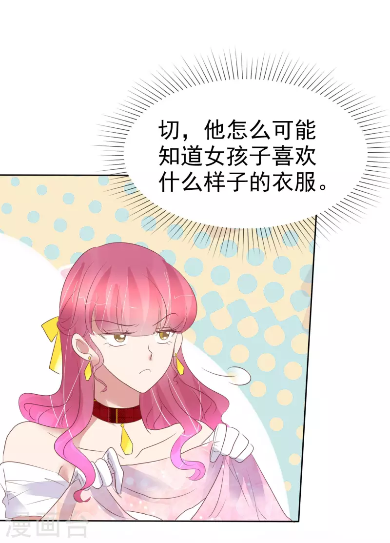 第445话1