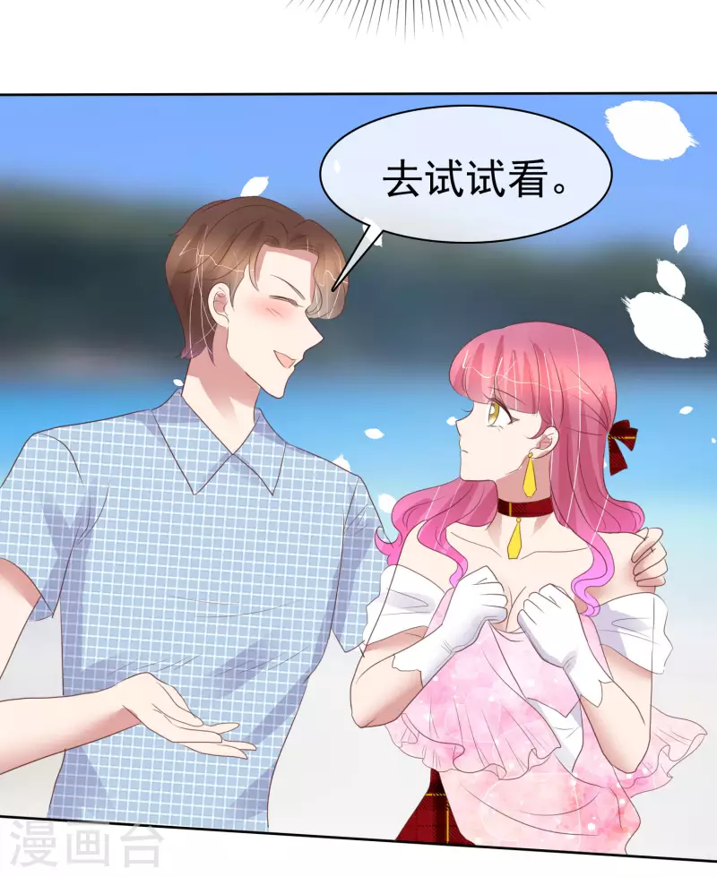 第445话10