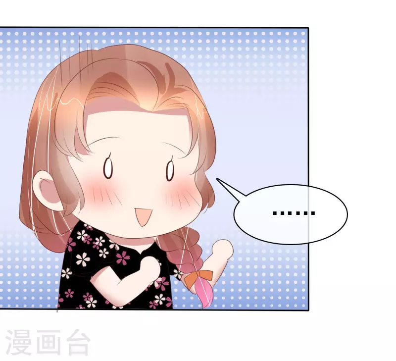 第445话16