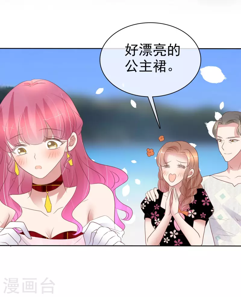 第445话3