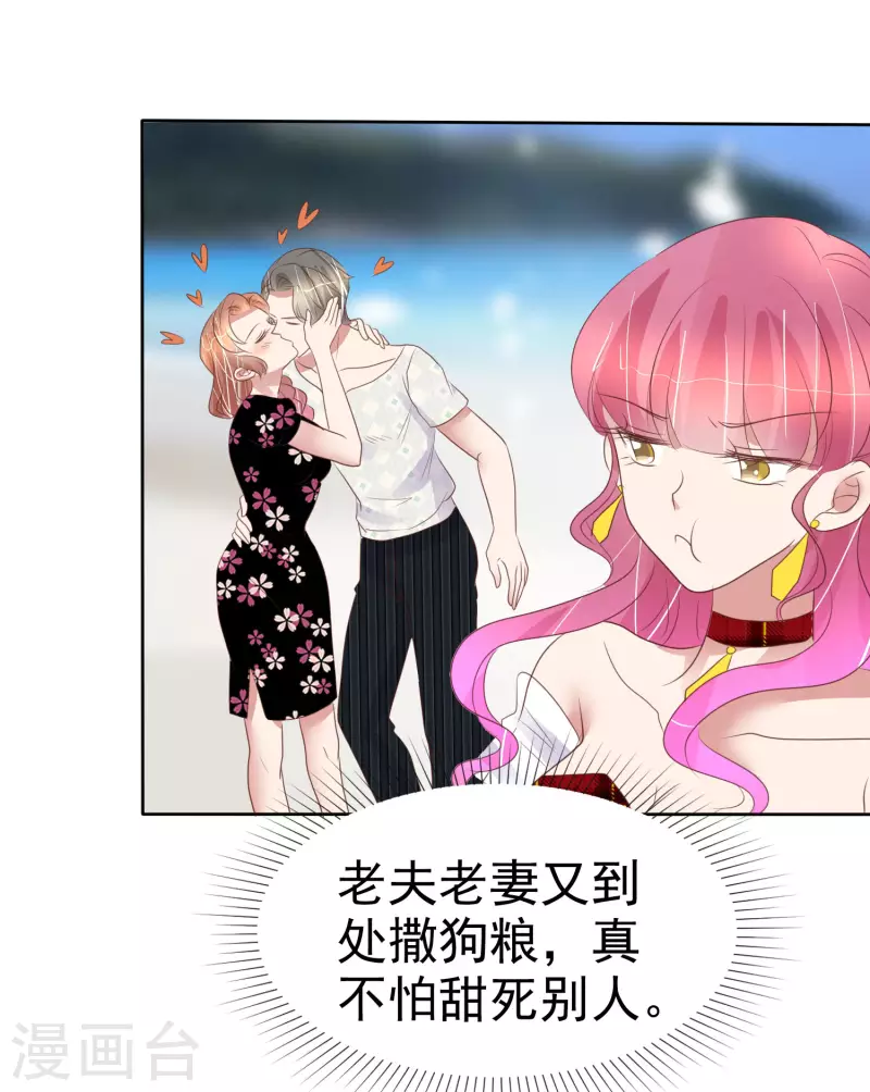 第445话9