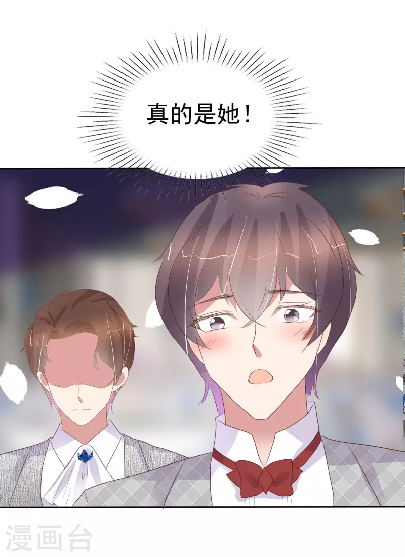 第447话14