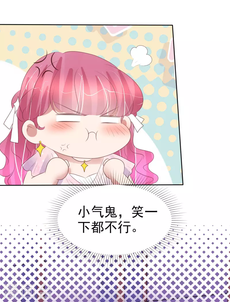 第447话17