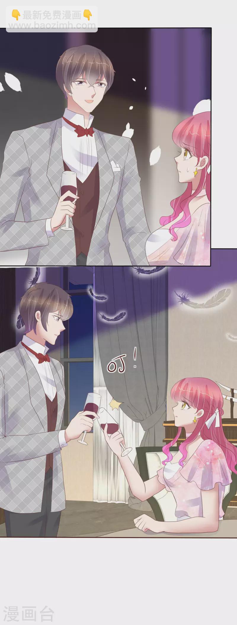 第447话21