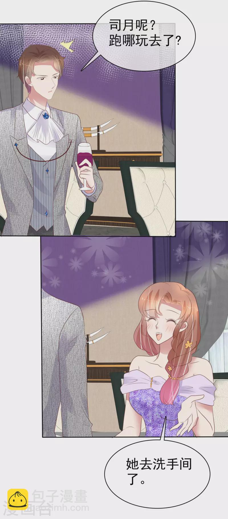 第447话28