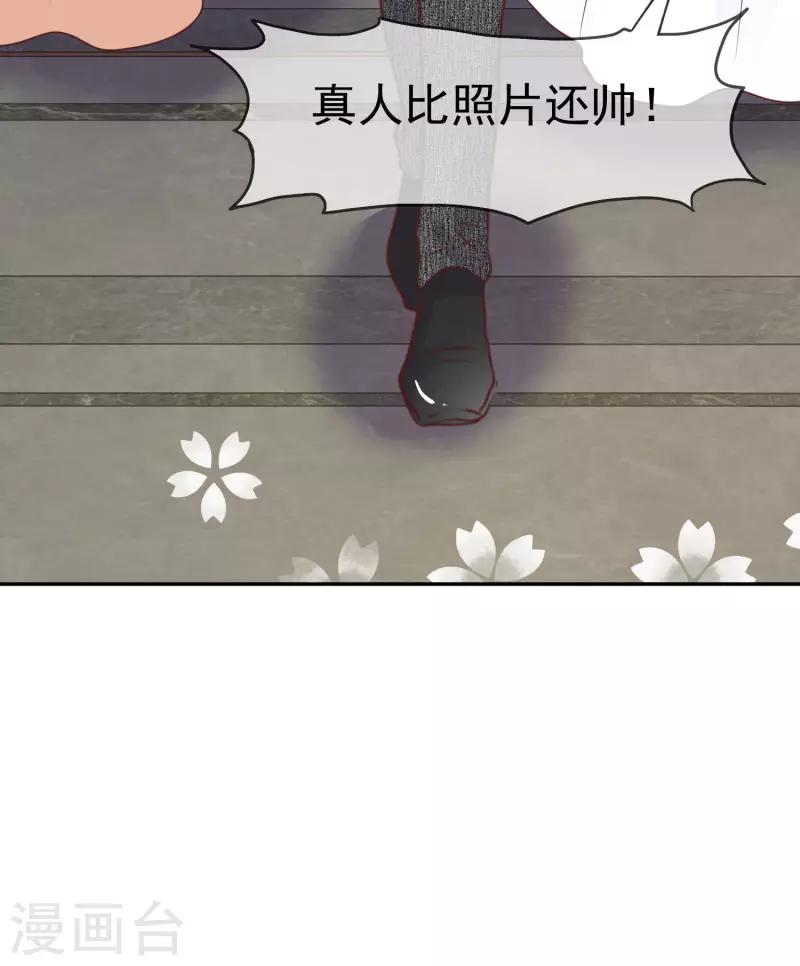 第447话4