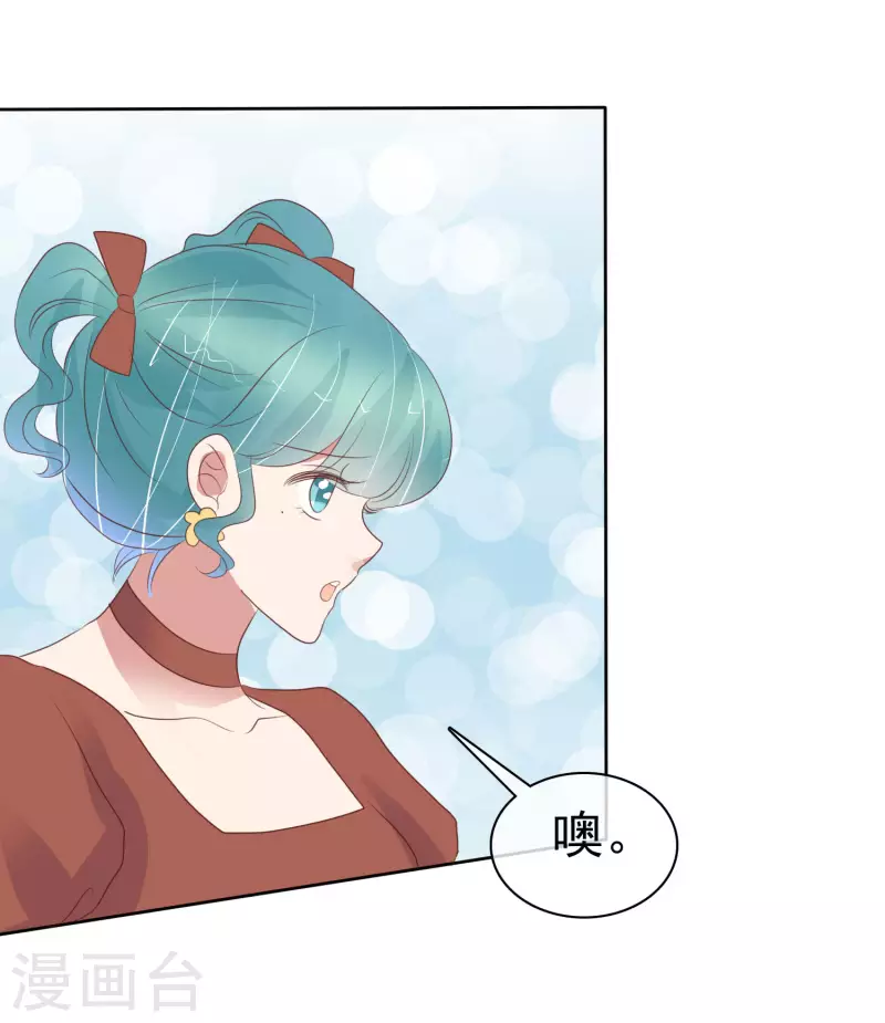 第449话21