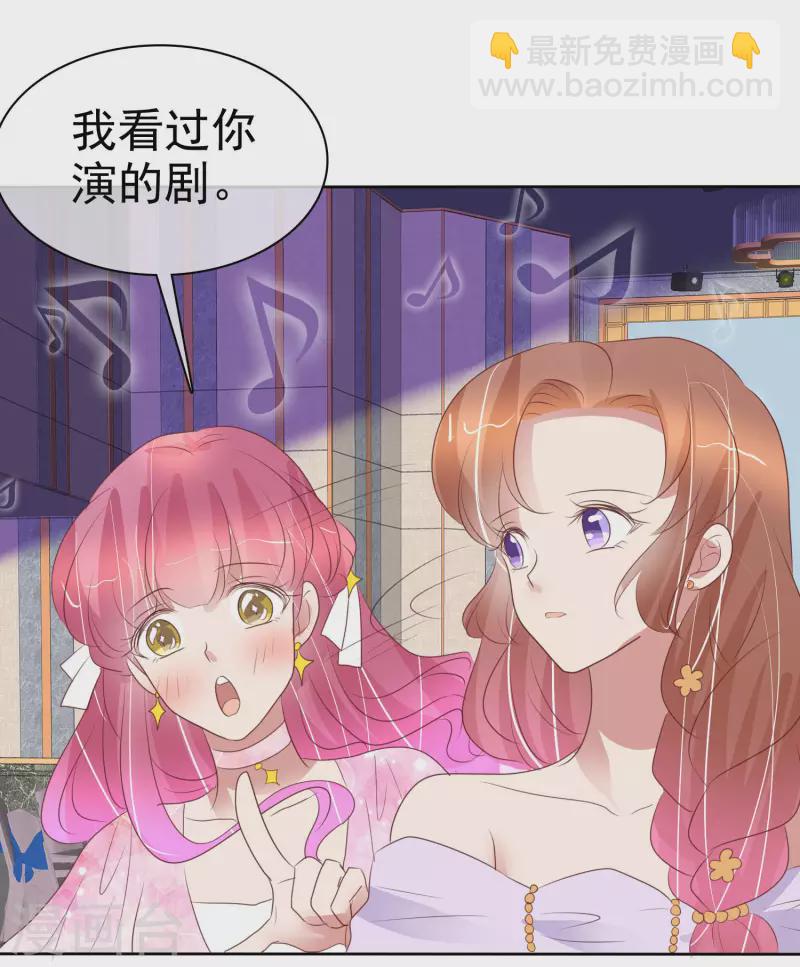 第449话24