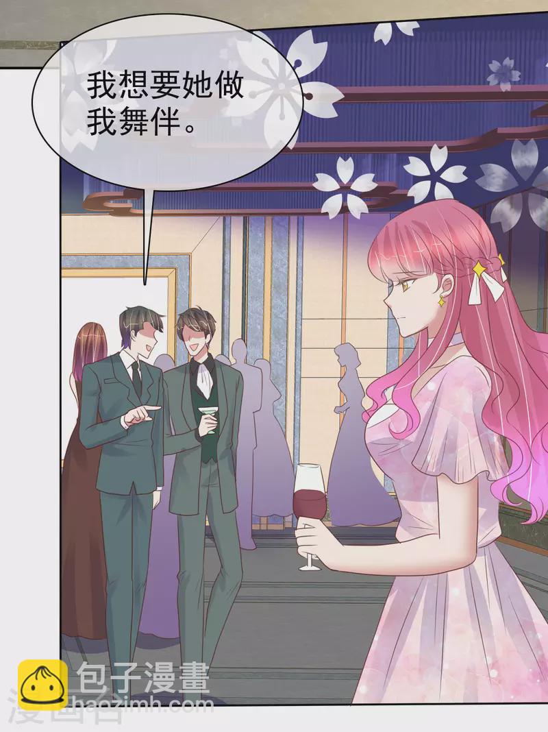 第449话8