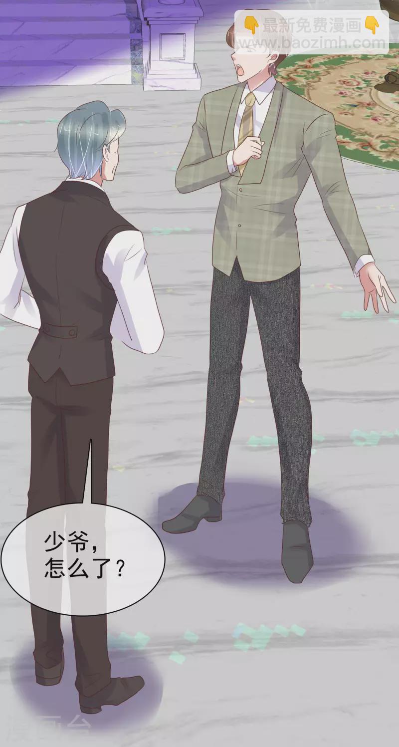 第451话15