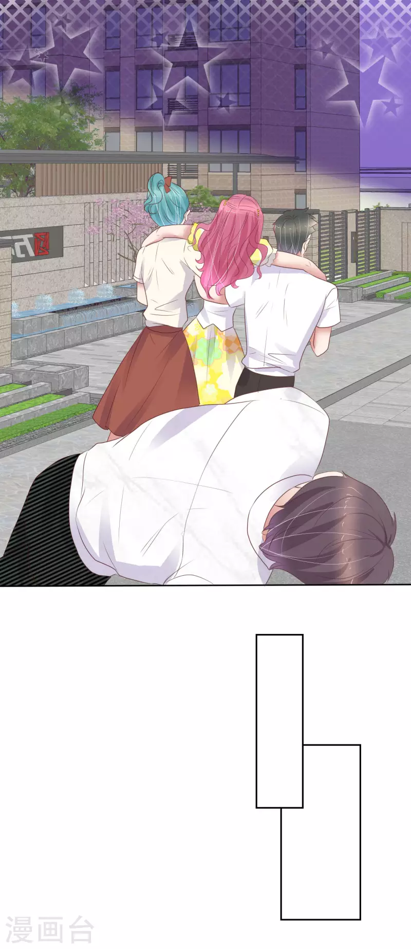第451话2