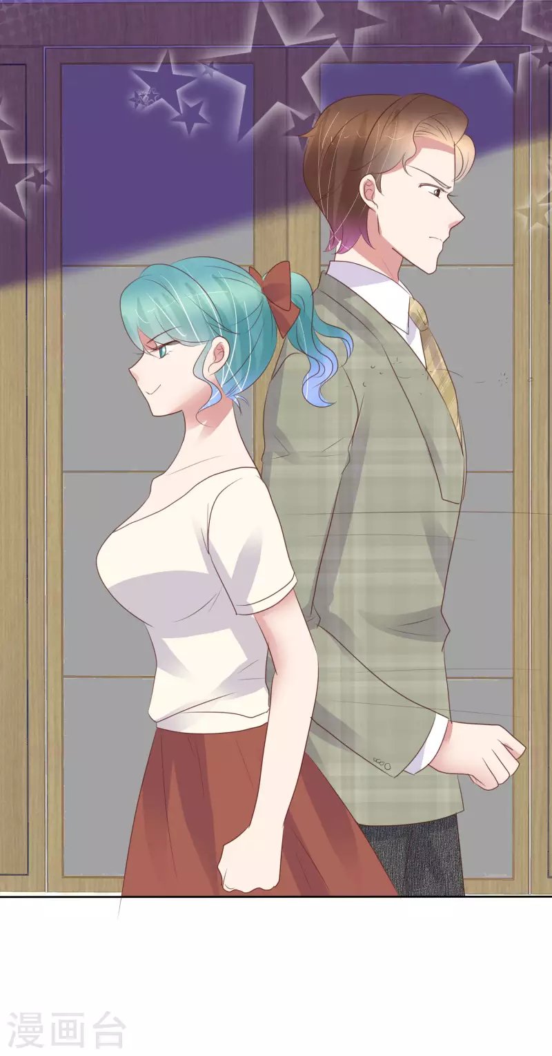 第451话29