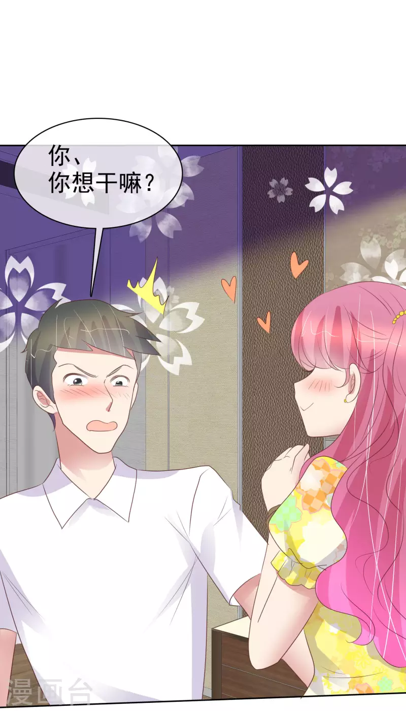 第452话11