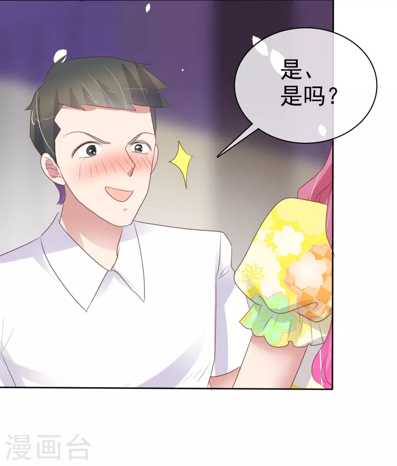 第452话13