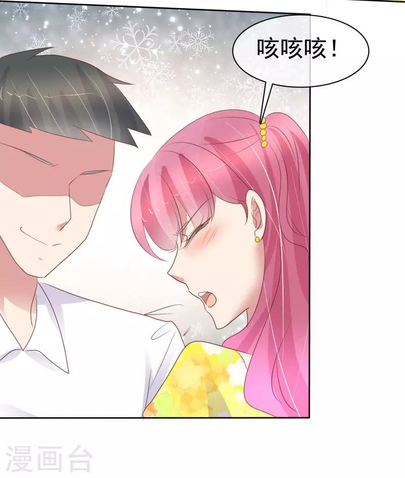 第452话24