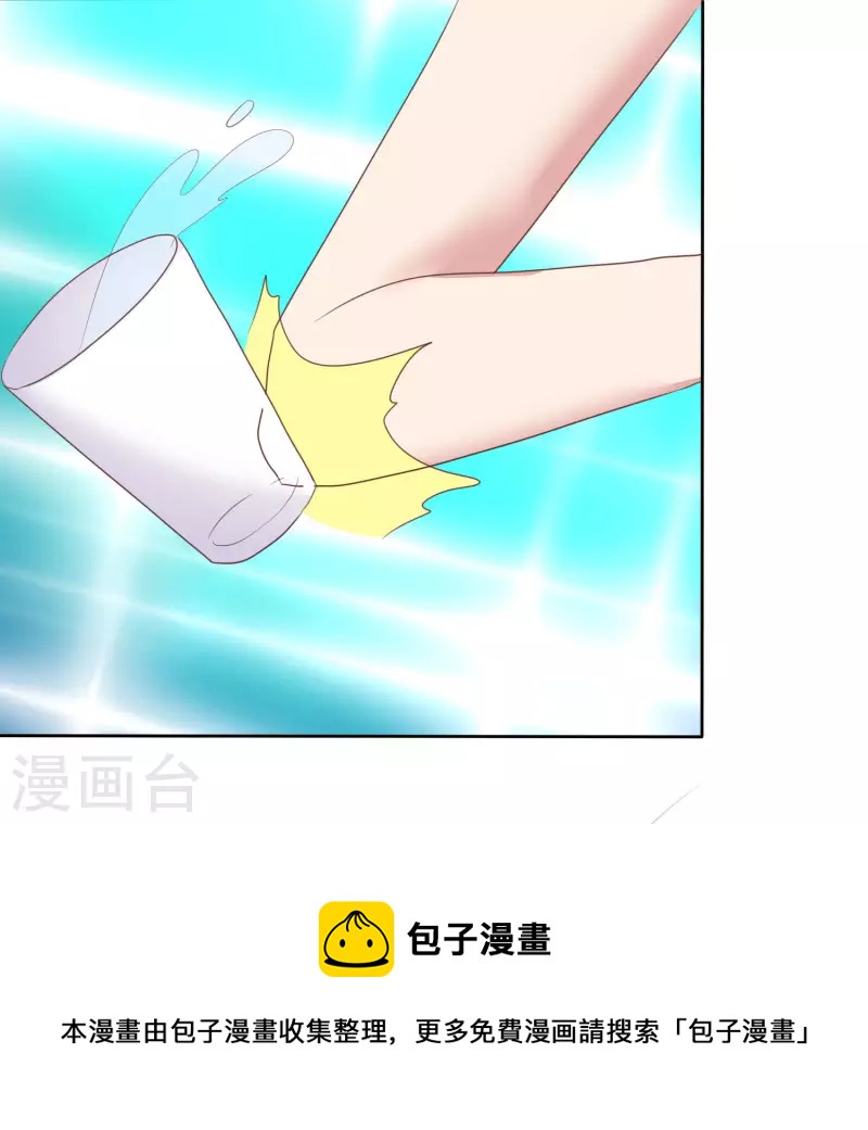 第452话29