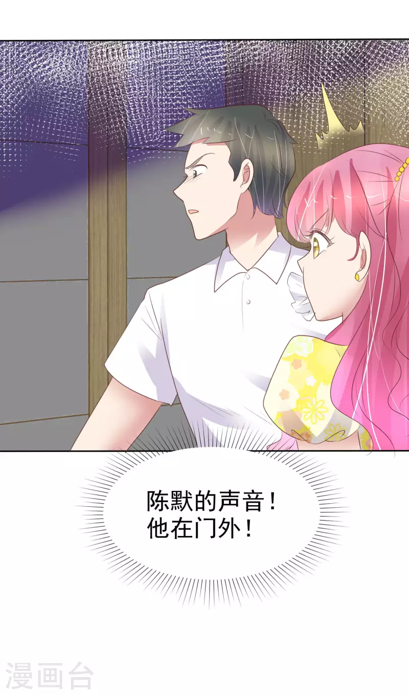 第452话3