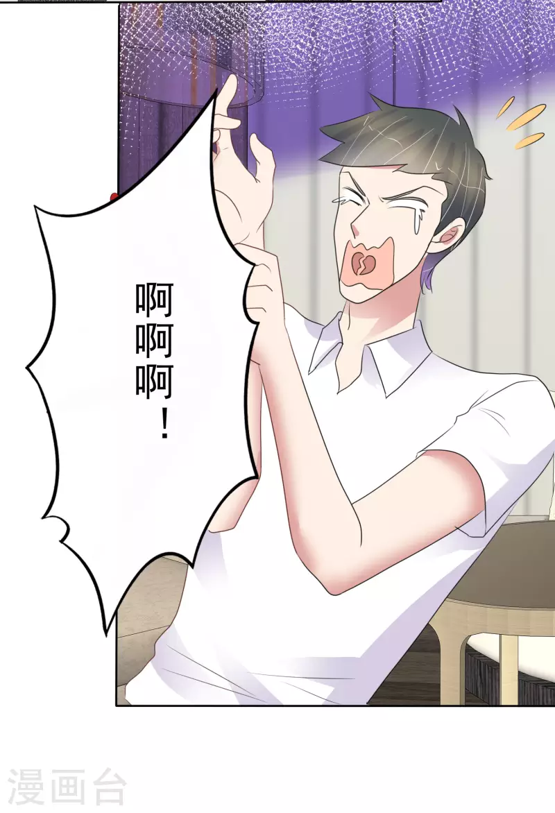 第453话13